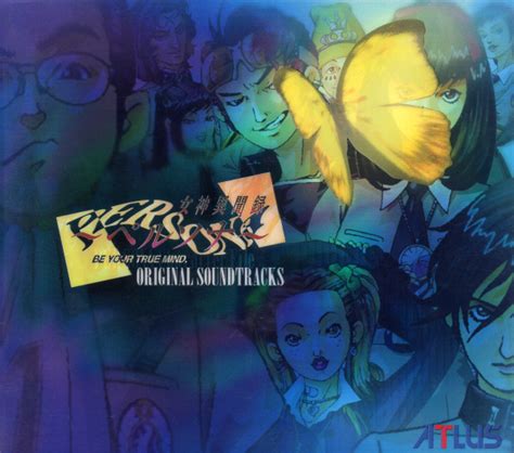 Megami Ibunroku Persona Original Soundtracks Complete Recordings
