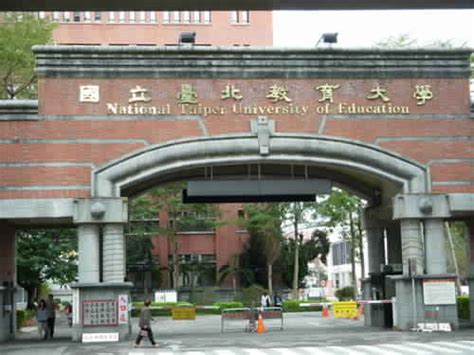 National Taipei University Of Business Tops The Graduate Employability Ranking Published By