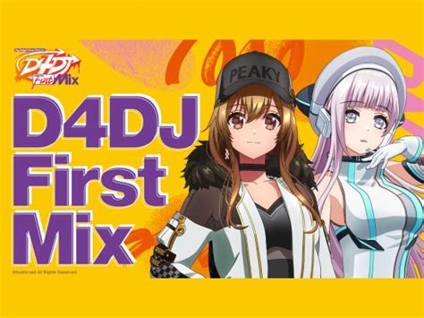 無料視聴ありアニメ『d4dj First Mix』の動画まとめ 初月無料 動画配信サービスのビデオマーケット