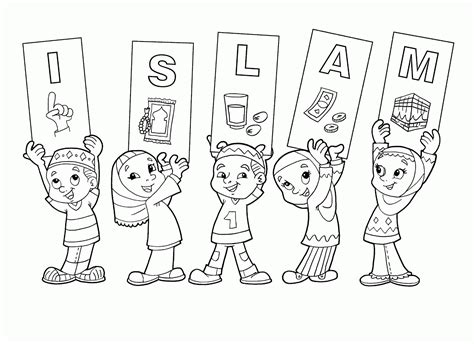 Coloring Page Islamic Coloring Home