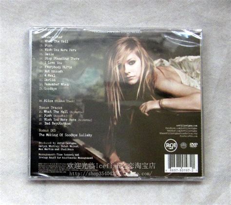 Goodbye Lullaby Deluxe Edition Closer Look Front And Back Avril Lavigne Photo Fanpop