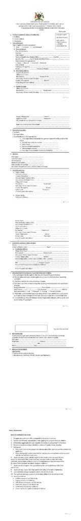 Download Uganda Passport Application Form G In Pdf Printable Form 2021