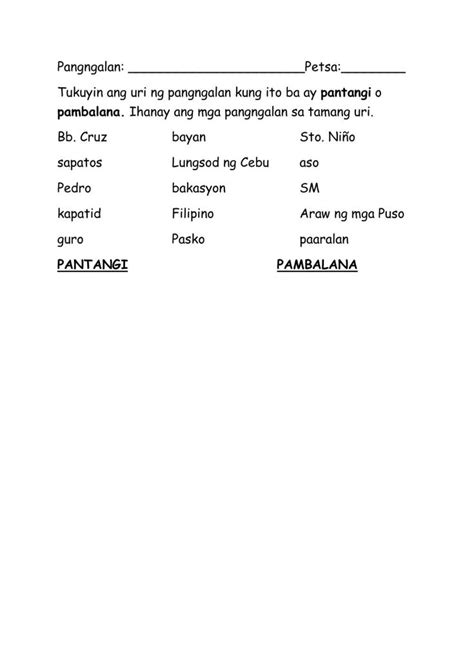 Pantangi At Pambalana Exercise Filipino Words Worksheets For Grade 3