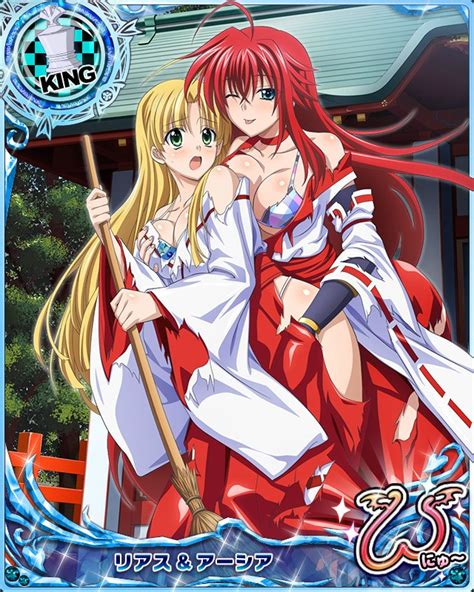 Dxd Card Rias And Asia By Wiinterchen On Deviantart
