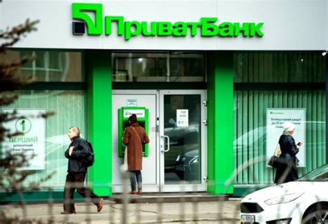 ПриватБанк списує і не видає гроші у банкоматі скарга клієнта Today ua