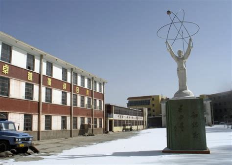 Chinese City Sealed Off After Man Dies Of Bubonic Plague Ibtimes Uk