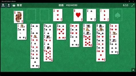 Microsoft Solitaire Collection Freecell Expert 6244590 Youtube