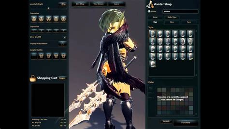 Vindictus My Armor Set Watch In Hd Youtube