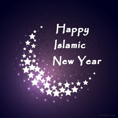 What is islamic date today in pakistan, and what is the islamic month according to gregorian calendar in world. THE VIEW FROM FEZ: Happy Islamic New Year