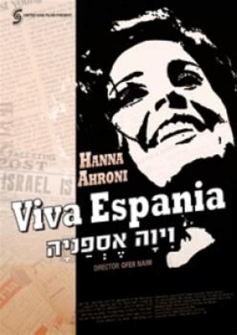 Viva Espania 2011