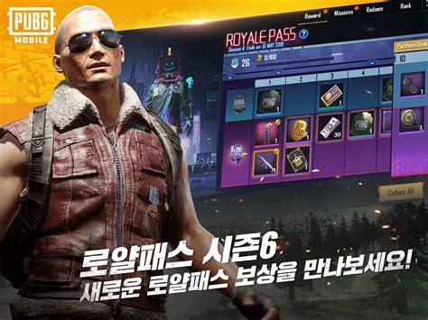 Peki baht oyunu dizi hangi diziden uyarlama? PUBG Mobile Kore'yi PC'ne İndir | BlueStacks