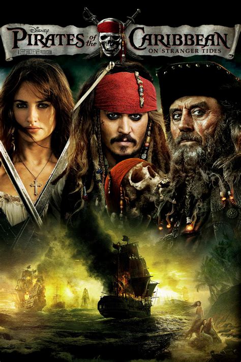Jack sparrow (johnny depp) arrives at port royal in the caribbean without a ship or crew. pirates of the caribbean 4 - Pirates of the Caribbean: On ...