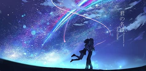 Revolves around mitsuha and taki's actions, which begin to have a dramatic impact on each other's lives, weaving them into a fabric held together by fate and circumstance. Kimi No Na Wa 1080p Download - Wallpaper Collection