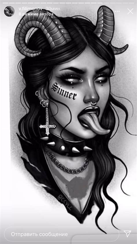 Pin By On Scary Tattoos
