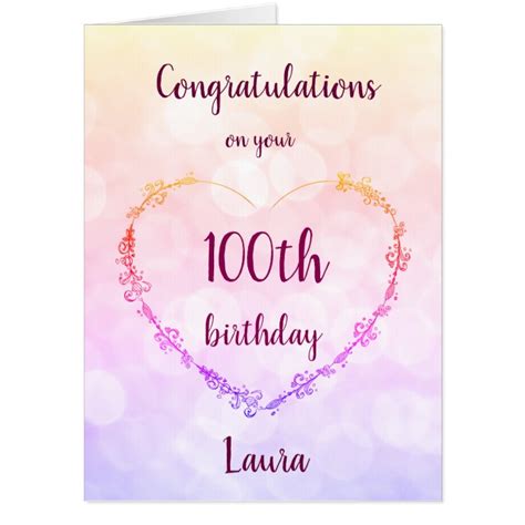 Large 100th Birthday Card Zazzle