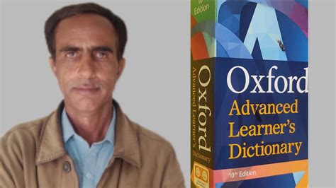 English Dictionary Book Review Look Inside The Oxford Advanced