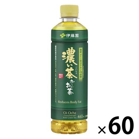 贈呈 機能性表示食品 伊藤園 ラベルレス おーいお茶 濃い茶 2l 1箱 9本入 2 043円