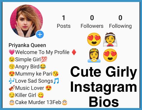 999 best instagram bio for girls you should use stylish and attitude insta bio for girls [2021]