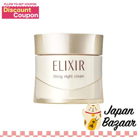 Shiseido Elixir Superior Lift Night Cream W 40g Lazada Ph