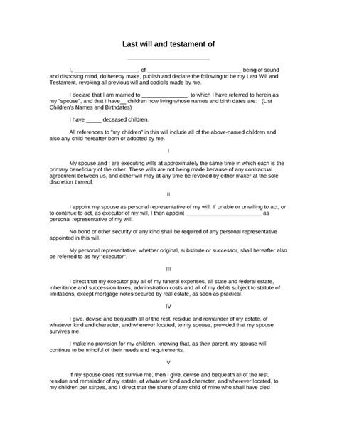 Once the form has been written the only requirement, under state law, is to have the will signed in. Last Will And Testament Sample Form - Free Printable Documents