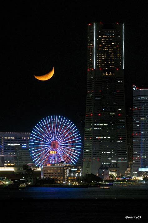 The Crescent Moon Which Sets Yokohama Japan Travel