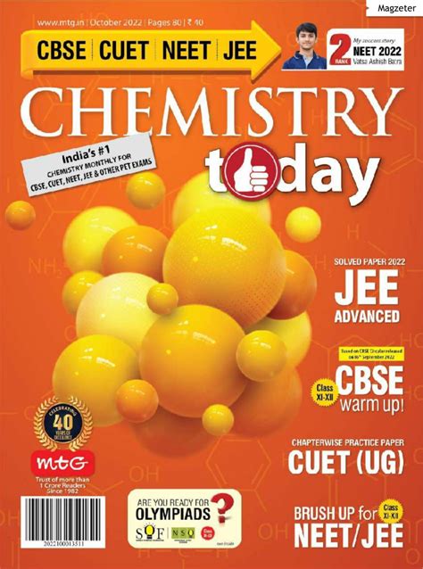 Chemistry Today Magazine Get Your Digital Subscription