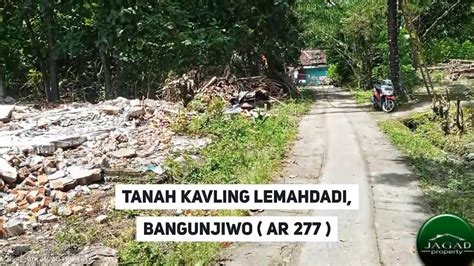 Rp 85.000.000 tanah kavling murah. Tanah kavling murah - YouTube