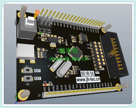 Stm32f103c8t6开发板 Stm32最小系统核心板 原理图pcb设计 极寒钛博客网