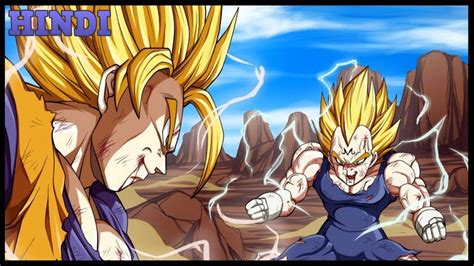 Read this guide to find out how to use goku in dragon ball z: Battle Concludes | Evil Goku appears Ep-09| Dragon ball ...