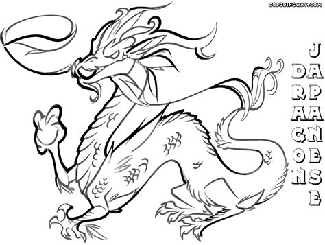 Japanese Dragon Coloring Pages Coloring Pages To Download And Print