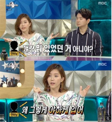 저와 6개월 계약 결혼만 해주신다면! 세계관 최고의 악녀로 다시 태어난 나, 무심하고 차가운 그에게 행복한 결혼 생활을 해야 한다?! 채정안 "결혼? 또 하고 싶겠나…아이 낳을 생각 없다" - 아시아경제