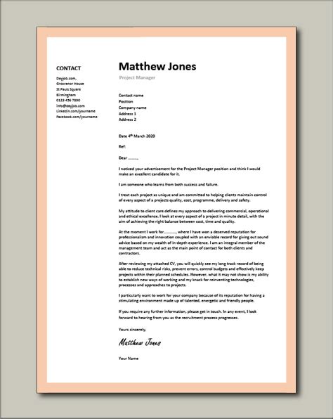 Cover letter act as support to resume. Project manager cover letter sample, vacancy, application ...