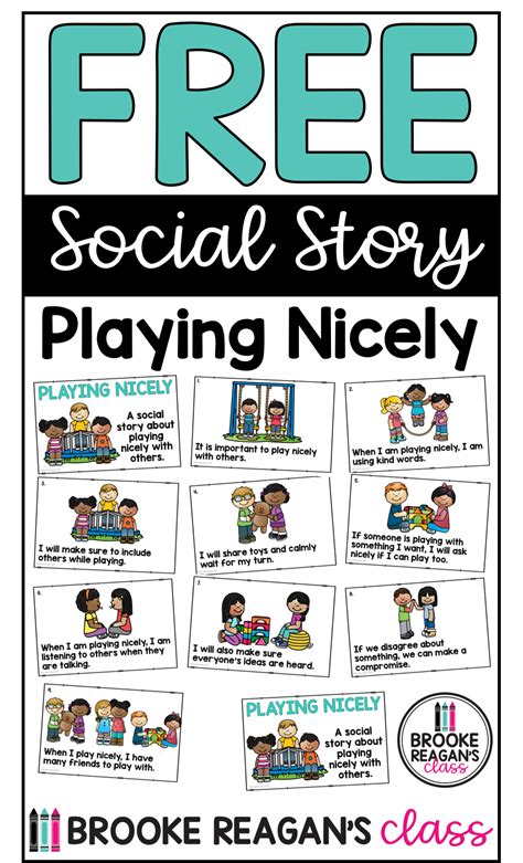 Free Social Story Playing Nicely Teaching Social Skills Social