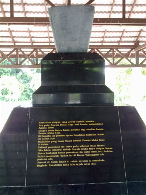 They have changed to batu bersurat but its ok. terengganusohor: Memorial Batu Bersurat