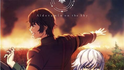 Skythewood Translations Alderamin On The Sky Volume 14 4 Of 9