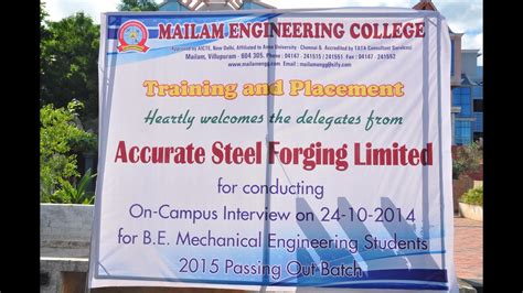 Mailam Engineering College Training And Placemen Youtube