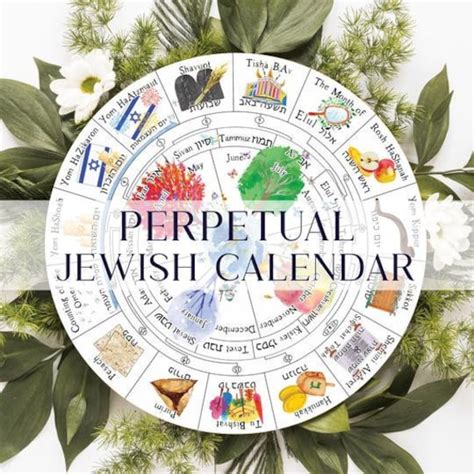 Jewish Hebrew Calendar 2021 Pdf Mundode Sophia