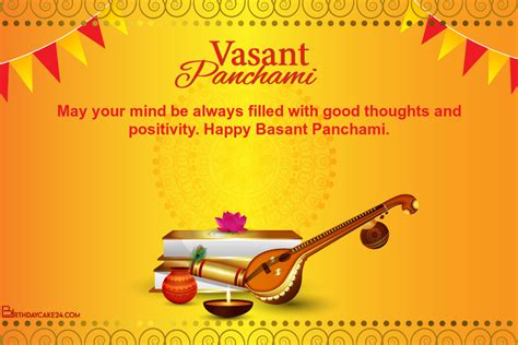 Free Vasant Panchami Wishes Greeting Cards Online Online Greeting Cards Cards Greeting Card