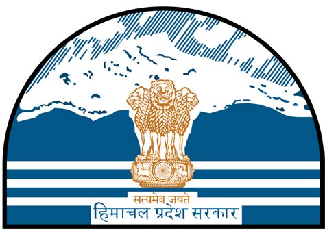 Himachal State Education Department Honours Meritorious This Teachers Day