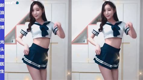 Beautiful Korean Girl Dance 4 Youtube