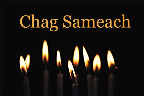 Chag Sameach Photograph By Ronald Osborne Fine Art America