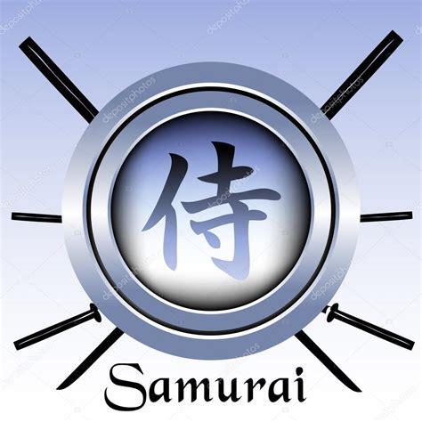 Samurai Symbol Stock Vector Image By ©oxlock 41732831