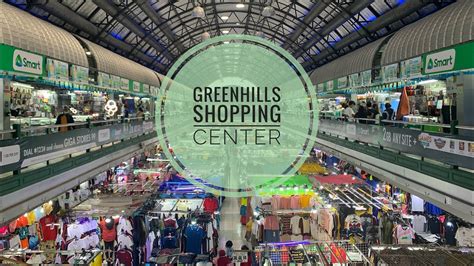 Greenhills Mall San Juan City February 2021 4k Youtube