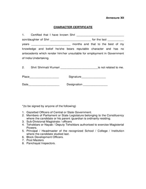 Character Certificate Format By Gazetted Officer