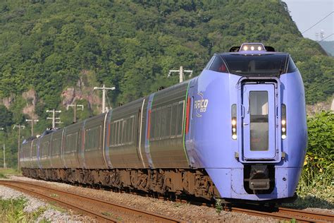 千葉ニュータウン鉄道 Japaneseclassjp