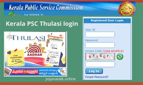 Follow these step by step guidelines to register yourself on this website. KPSC Login | Thulasi PSC Kerala at thulasi.psc.kerala.gov.in
