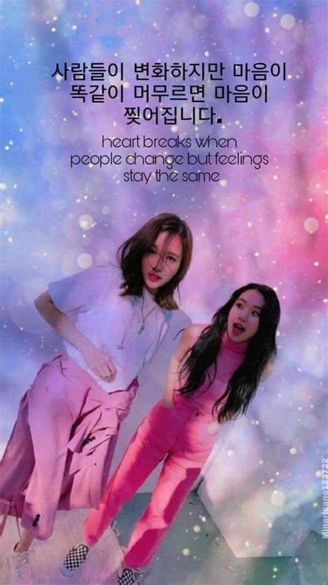 Pin On Kpop Edits