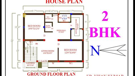 31x28 West Facing 2 Bhk Affordable Home Plan Youtube