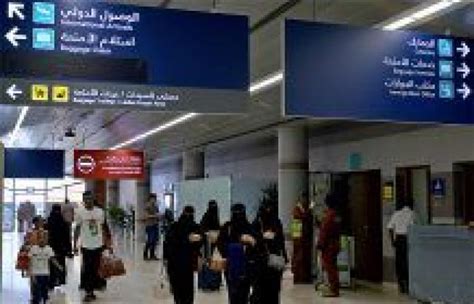 saudi eliminates gender segregated entrances for eateries