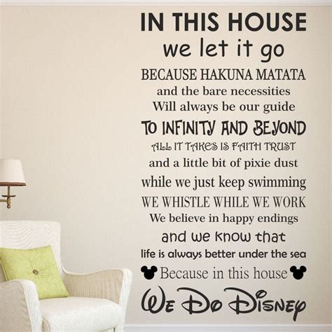 We Do Disney House Rules Vinyl Wall Art Sticker Quote